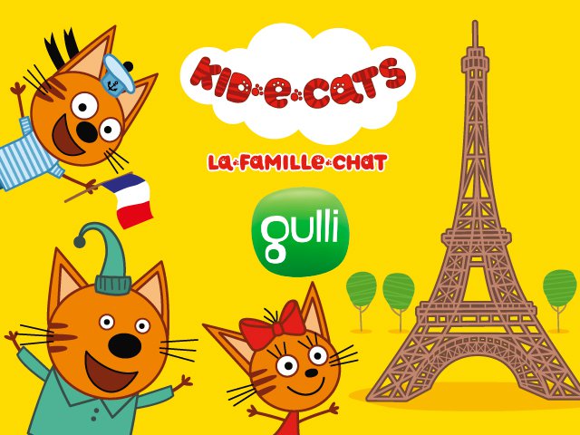 "Три Кота" заговорили на французском