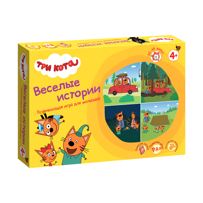 Развивающая игра "Веселые истории"