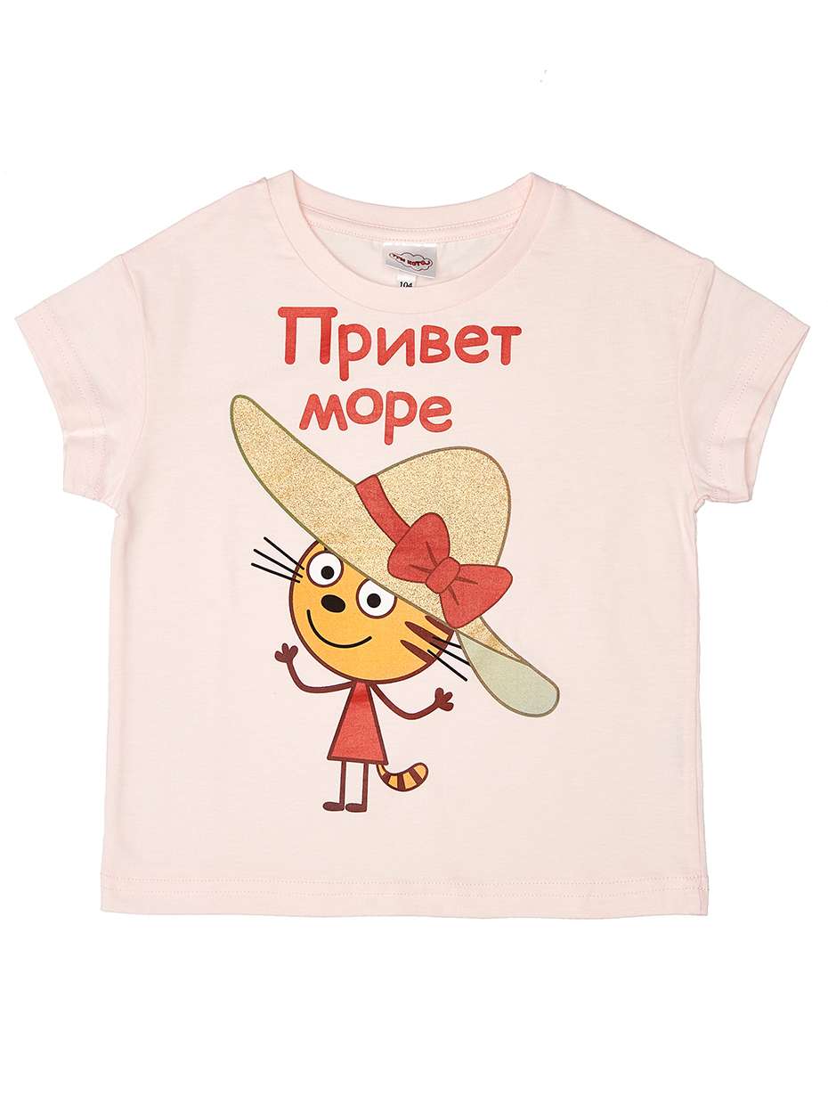 Футболка "Море привет"
