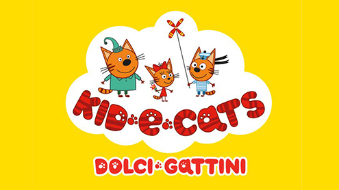 В Италии запущена лицензионная программа "Три кота"
